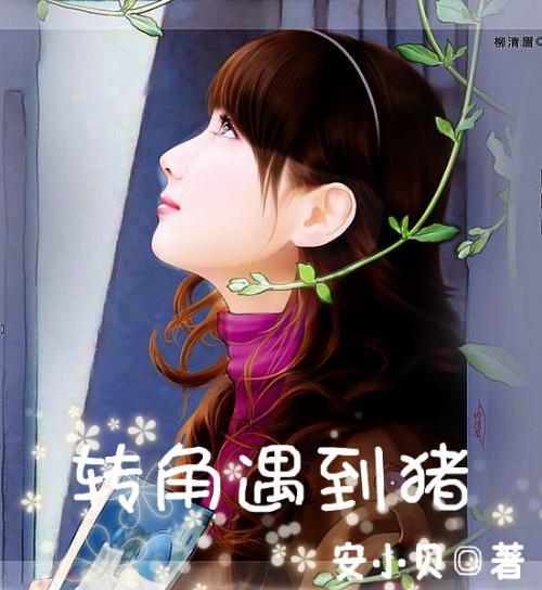 最近爆火的三种养老方式,老人不遭罪,不拖累子女