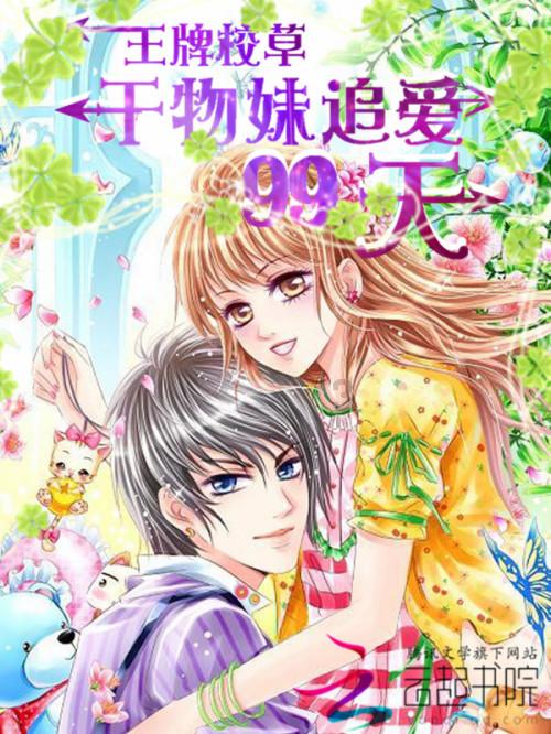 上海部分地区离婚预约爆满，疫情会影响婚姻感情吗？