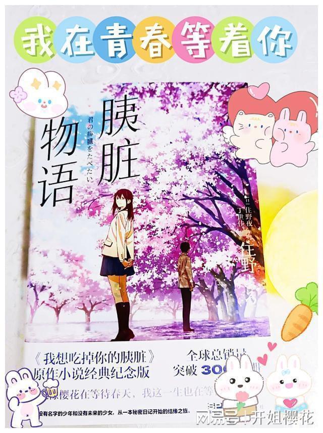 甜美奥莉暑假逛街