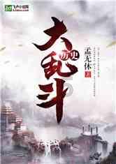 拳击俱乐部