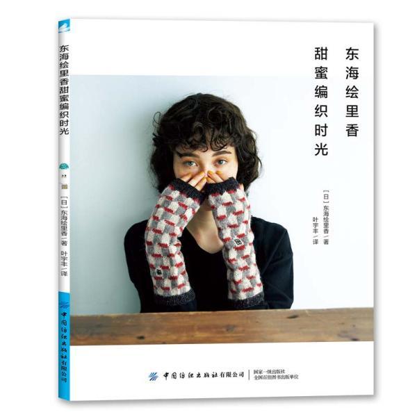 三小只僵尸的游戏时间1