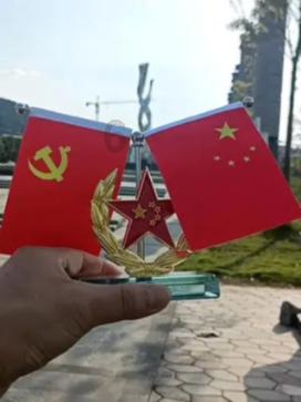 罗马诺：莱斯特城即将签下森西，国米将收到200万欧转会费