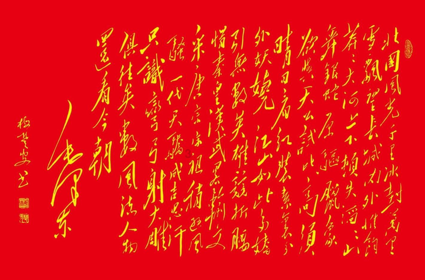 六环内进京证可以去顺义和怀柔吗？