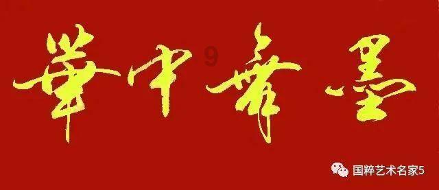 什么样才是真正的男子汉？