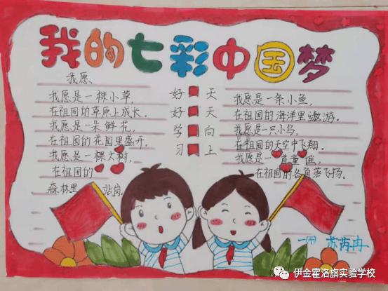 金庸群侠传5