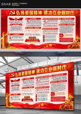 女生励志视频素材高清无水印哪里找?做励志类型短视频怎么找励志素材?