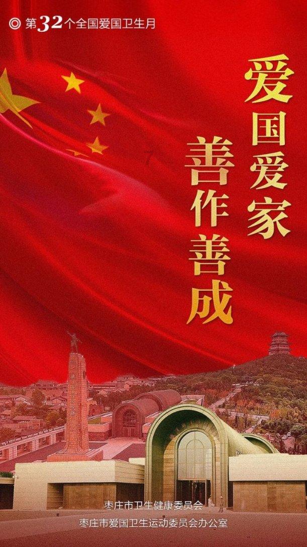 国产大飞机C919首度服务春运:京沪、沪蓉航线迎来新篇章