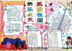 你几月出生，就是什么命，太准了！