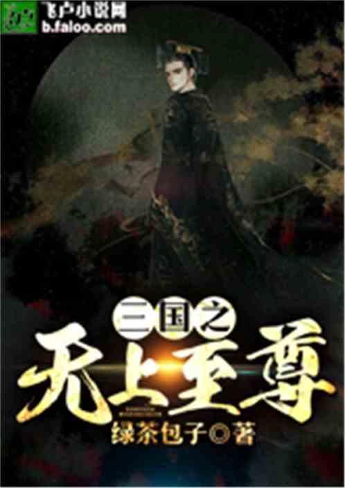 乒乓球的挑战大赛
