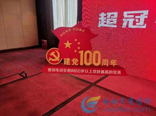 有趣的动物拼图