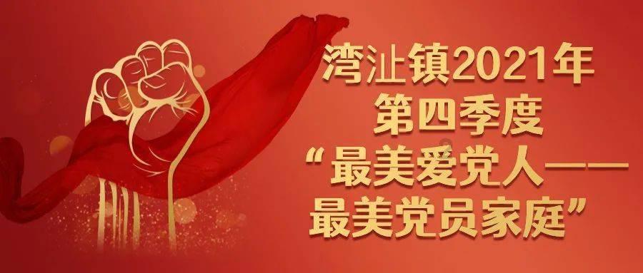 2024年新气象,中高级轿车市场的变与不变