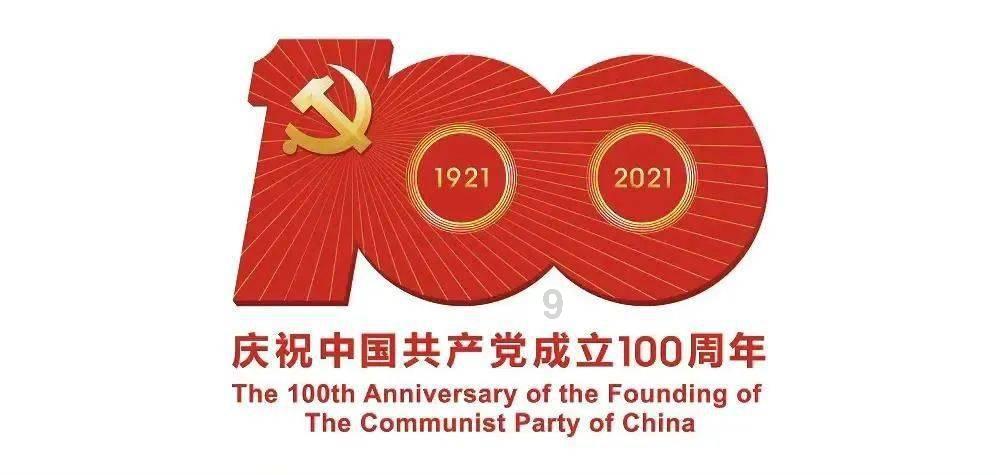 逃出绿色公寓