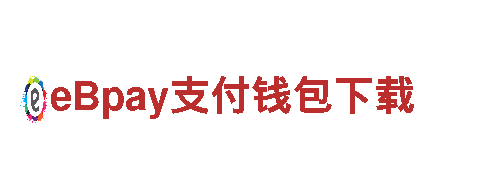 火狐体育胡尔信任是我们的核心资产。